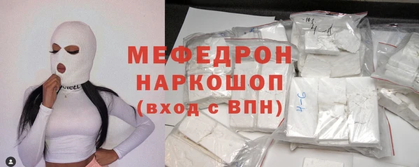 MDMA Верея